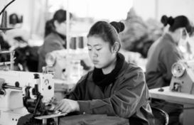 經濟日報多媒體數字報刊