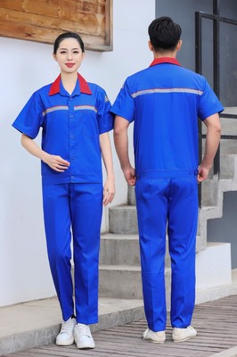 湛江茂名廠服工衣勞保工作服環衛服工裝制服廠家定制