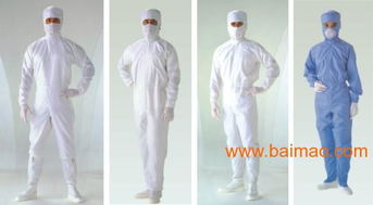 食品廠 精密儀器車間工作服 勞保服 防護(hù)服 潔凈服,食品廠 精密儀器車間工作服 勞保服 防護(hù)服 潔凈服生產(chǎn)廠家,食品廠 精密儀器車間工作服 勞保服 防護(hù)服 潔凈服價(jià)格