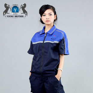 批發采購制服、工作服-加厚 工程服長袖工作服套裝男長袖秋冬季勞保服裝工裝廠服維修.