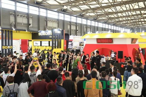 2020年上海勞保展 上海勞保口罩手套服裝安全設(shè)備展