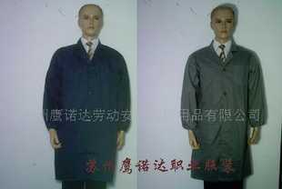 供應蘇州勞保用品,蘇州白大褂、灰大褂、男大褂_二手設備轉讓_世界工廠網中國產品信息庫
