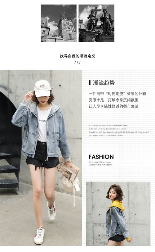 鑫雅麗服飾ZYL8070商品批發(fā)價(jià)與銷量數(shù)據(jù)分析 貨捕頭鞋帽批發(fā)的市場(chǎng)洞察