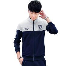禮品工藝品春運(yùn)動(dòng)套裝市場(chǎng)指南 價(jià)格、批發(fā)、廠家及鞋帽批發(fā)資源大全