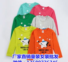 高清圖片在服裝批發(fā)中的關(guān)鍵作用